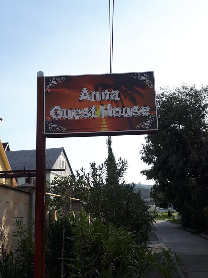 Anna Guest House Адлер Екстер'єр фото